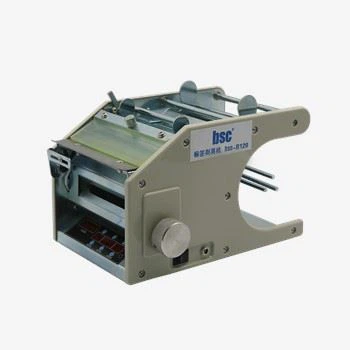 لیبل ڈسپنسر